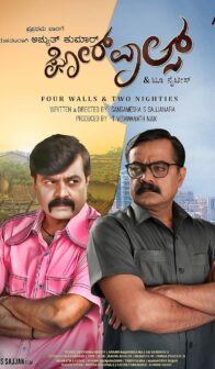 Fourwalls (2022) izle