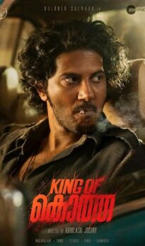 King of Kotha (2023) izle