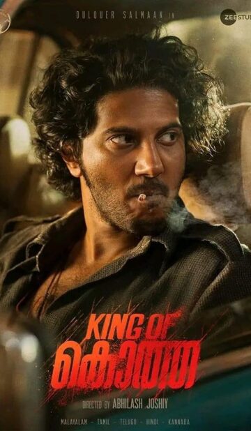 King of Kotha (2023) izle