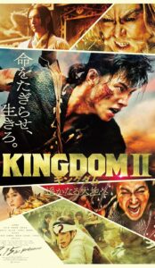 Kingdom II: Harukanaru Daichi e (2022) izle