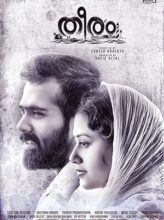 Theeram (2017) izle