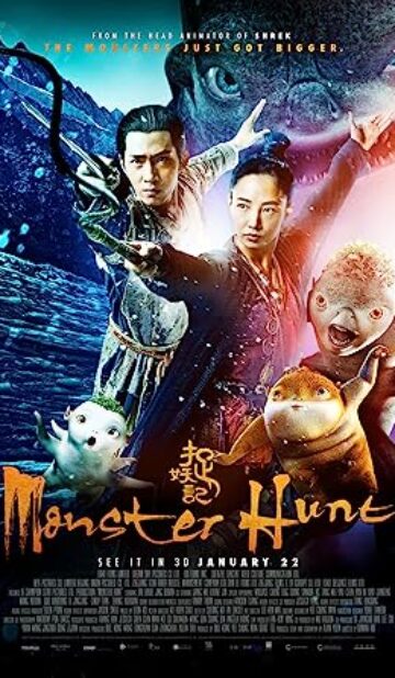 Monster Hunt (2015) izle