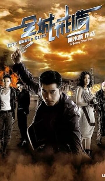 City Under Siege (2010) izle