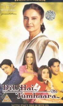 Dil Hai Tumhaara (2002) izle