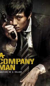 A Company Man (2012) izle