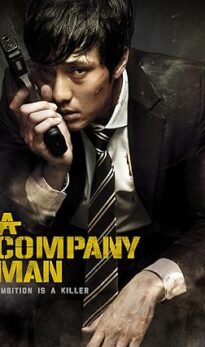 A Company Man (2012) izle
