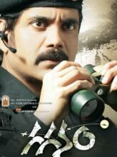 Gaganam (2011) izle