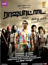 Rajapattai (2011) izle