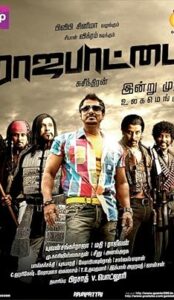 Rajapattai (2011) izle