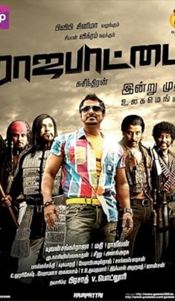 Rajapattai (2011) izle