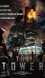 The Tower (2012) izle