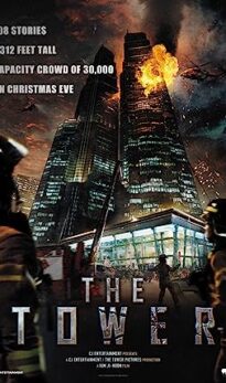 The Tower (2012) izle