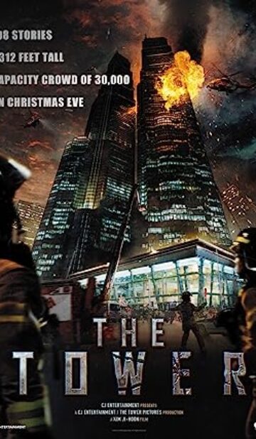 The Tower (2012) izle