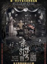 The House That Never Dies II (2017) izle