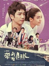 Take Me to the Moon (2017) izle