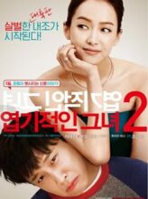 My New Sassy Girl (2016) izle