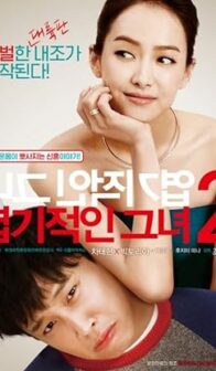 My New Sassy Girl (2016) izle