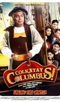 Colkatay Columbus (2016) izle
