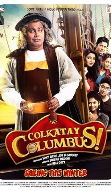 Colkatay Columbus (2016) izle