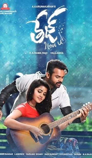 Tej I Love You (2018) izle