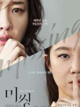 Missing Woman (2016) izle