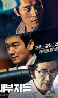 Inside Men (2015) izle