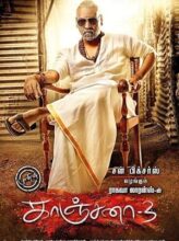 Kanchana 3 (2019) izle