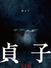 Sadako (2019) izle