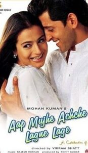 Aap Mujhe Achche Lagne Lage (2002) izle