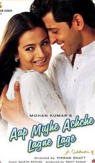 Aap Mujhe Achche Lagne Lage (2002) izle