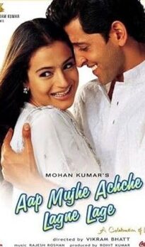 Aap Mujhe Achche Lagne Lage (2002) izle