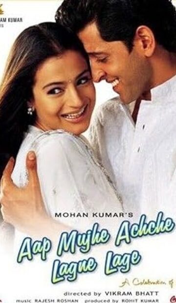 Aap Mujhe Achche Lagne Lage (2002) izle