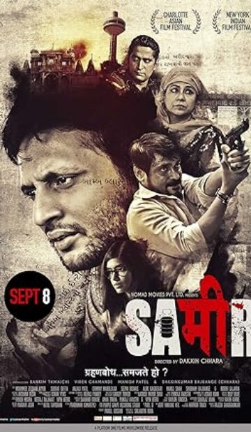 Sameer (2017) izle