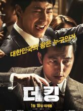 The King (2017) izle