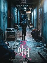 The Villainess (2017) izle