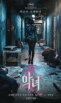 The Villainess (2017) izle