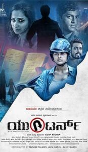 U Turn (2016) izle