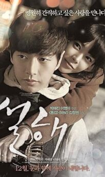 Snow Is on the Sea (2015) izle