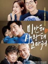 Summer Snow (2015) izle