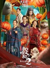 Monster Hunt 2 (2018) izle