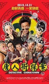 Detective Chinatown (2015) izle