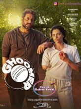 Ghoomer (2023) izle