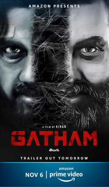 Gatham (2020) izle