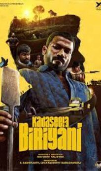 Kadaseela Biriyani (2021) izle
