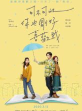 Do You Love Me As I Love You (2020) izle