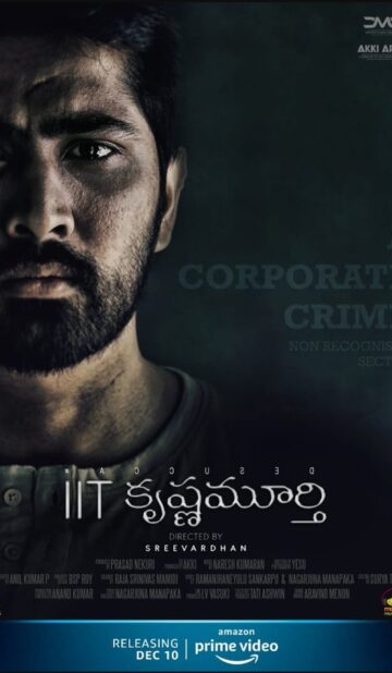 IIT Krishnamurthy (2020) izle