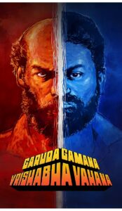 Garuda Gamana Vrishabha Vahana (2021) izle