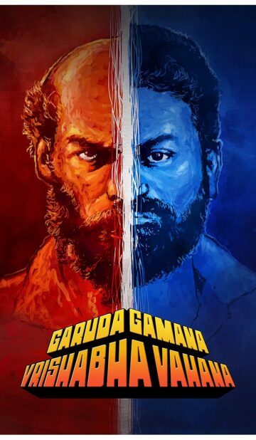 Garuda Gamana Vrishabha Vahana (2021) izle