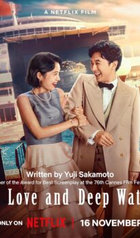 In Love and Deep Water (2023) izle