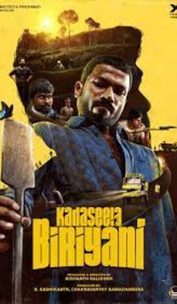 Kadaseela Biriyani (2021) izle